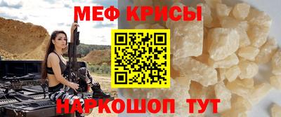 ПСИЛОЦИБИНОВЫЕ ГРИБЫ Абакан