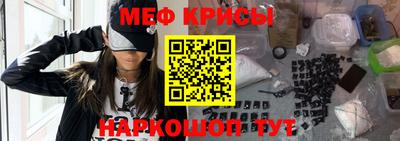 таблы Азнакаево
