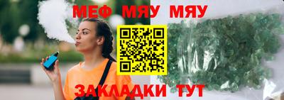 ПСИЛОЦИБИНОВЫЕ ГРИБЫ Абакан
