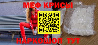 ПСИЛОЦИБИНОВЫЕ ГРИБЫ Абакан