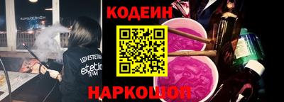 таблы Азнакаево