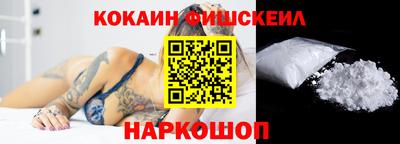 ПСИЛОЦИБИНОВЫЕ ГРИБЫ Абакан