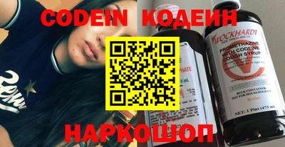таблы Азнакаево