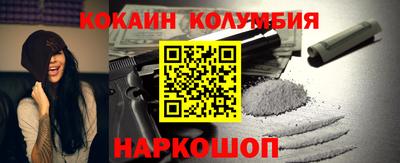 таблы Азнакаево