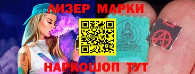 таблы Азнакаево