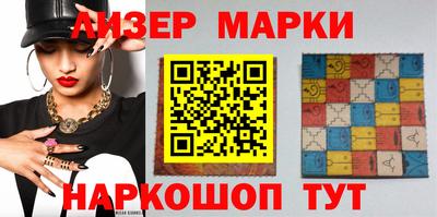 ПСИЛОЦИБИНОВЫЕ ГРИБЫ Абакан