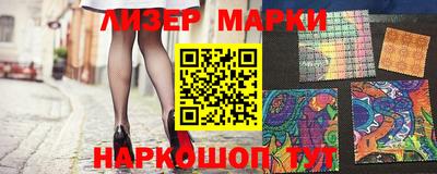 ПСИЛОЦИБИНОВЫЕ ГРИБЫ Абакан