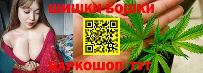 таблы Азнакаево