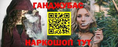 таблы Азнакаево