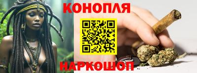 ПСИЛОЦИБИНОВЫЕ ГРИБЫ Абакан