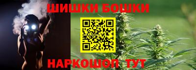 ПСИЛОЦИБИНОВЫЕ ГРИБЫ Абакан