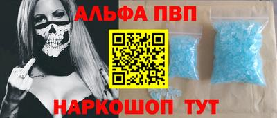 ПСИЛОЦИБИНОВЫЕ ГРИБЫ Абакан