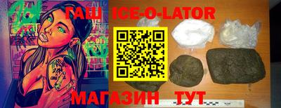 таблы Азнакаево