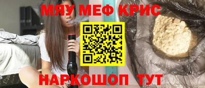 ПСИЛОЦИБИНОВЫЕ ГРИБЫ Абакан
