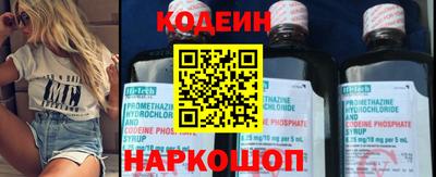 ПСИЛОЦИБИНОВЫЕ ГРИБЫ Абакан