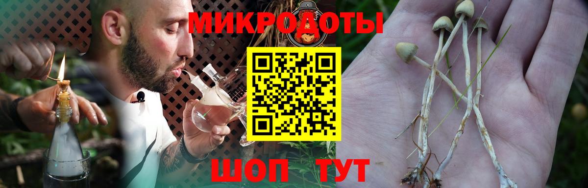  Cocaine Алатырь