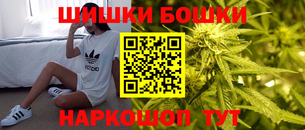 Конопля планчик Алатырь